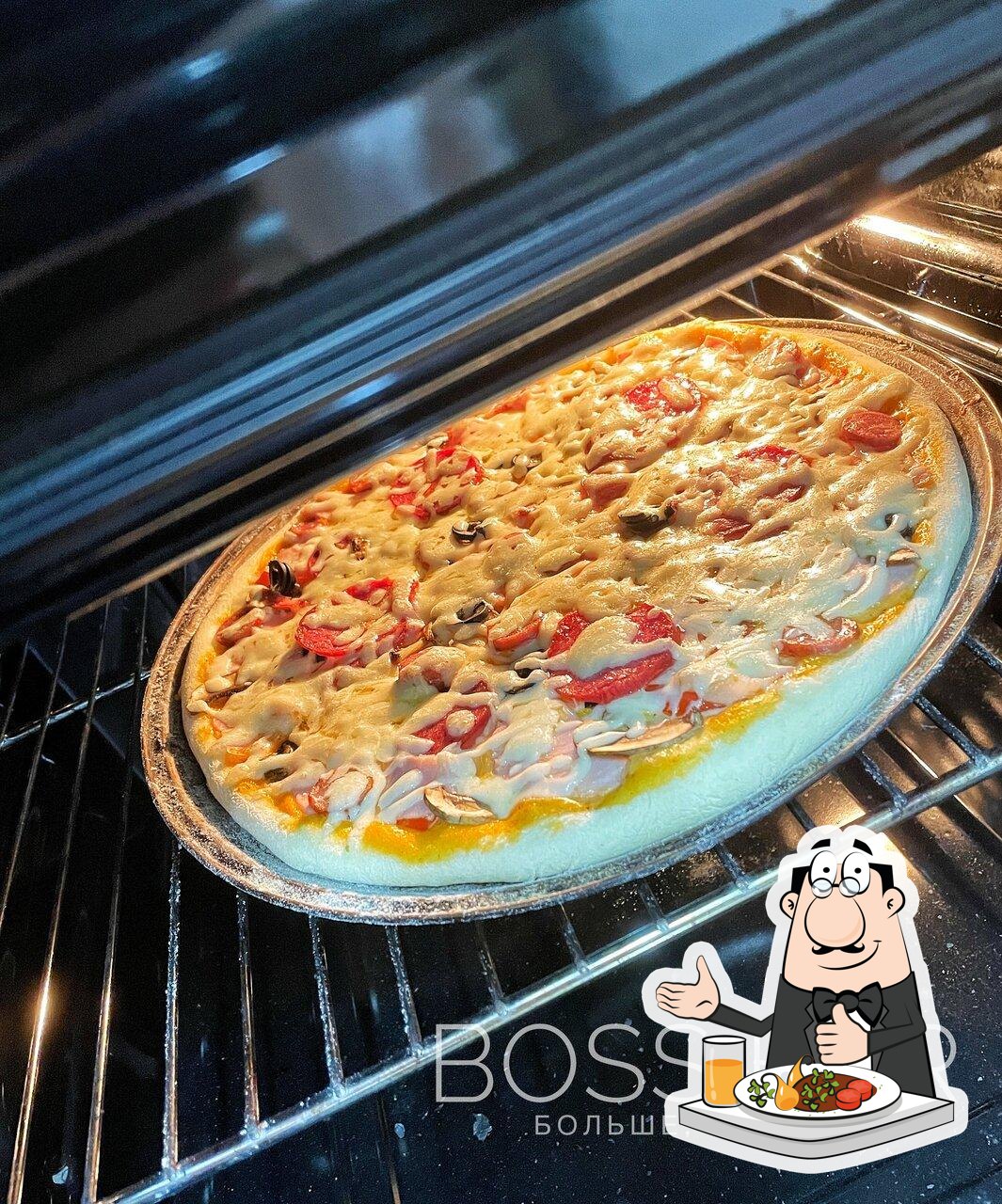 Boss Bar