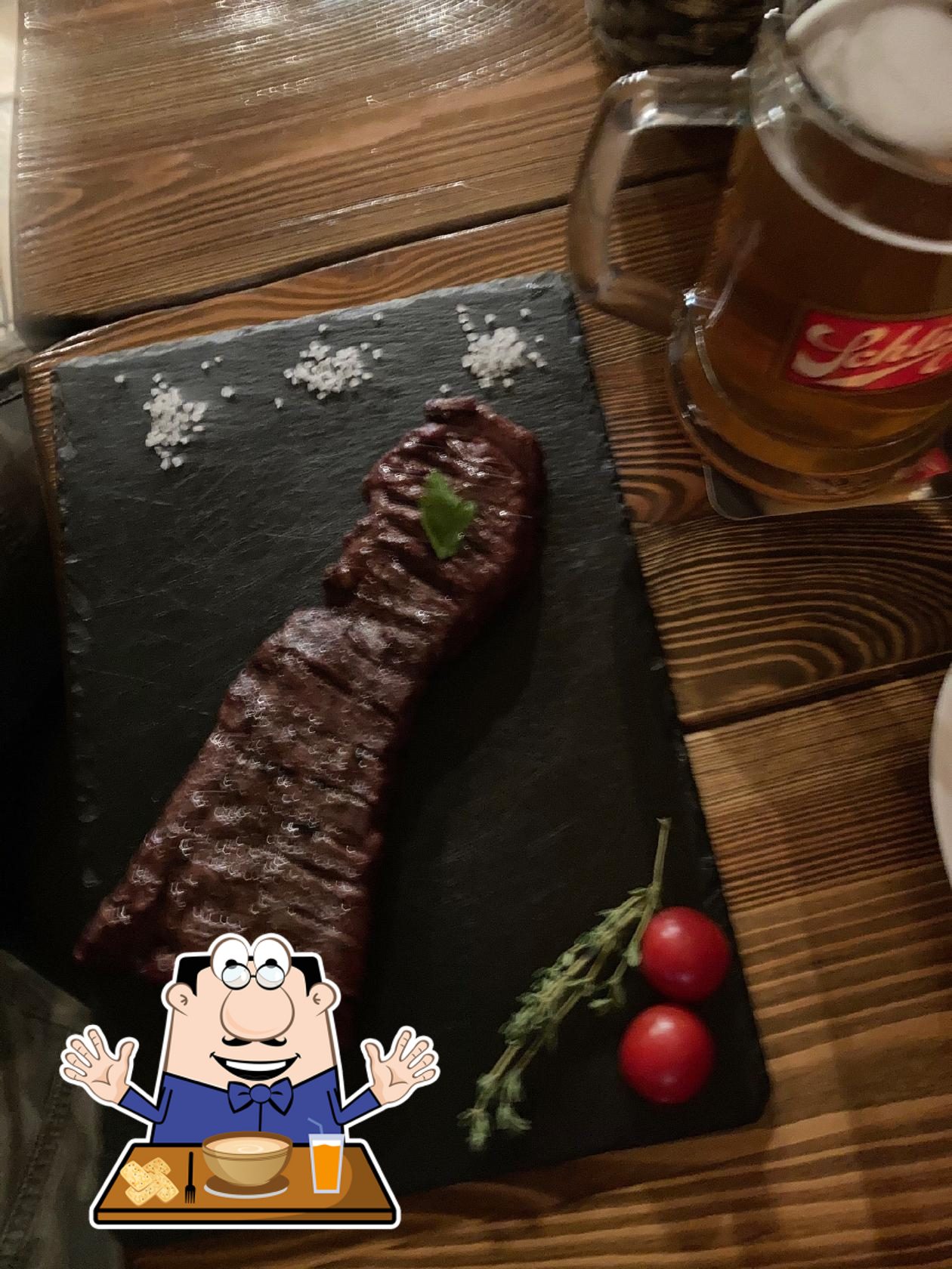 Вилдшвайн