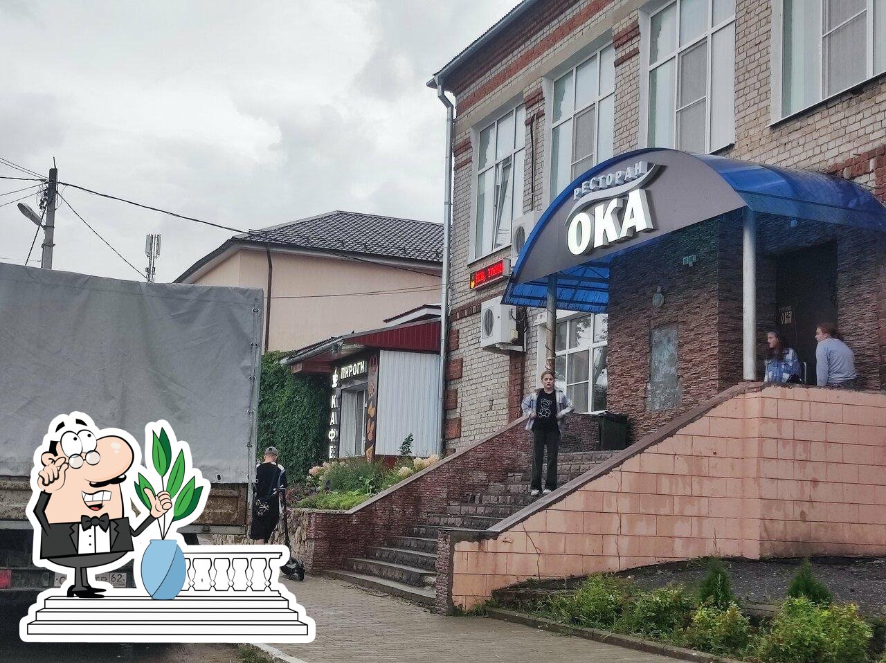 ОКА