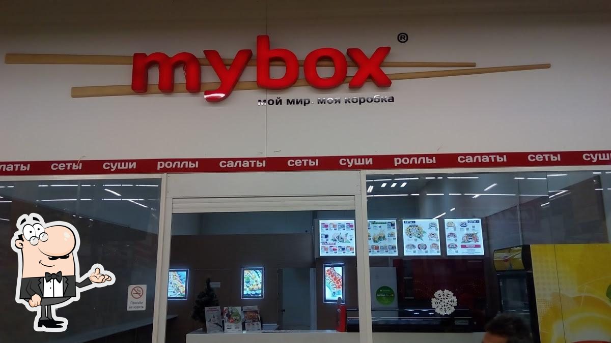 Mybox
