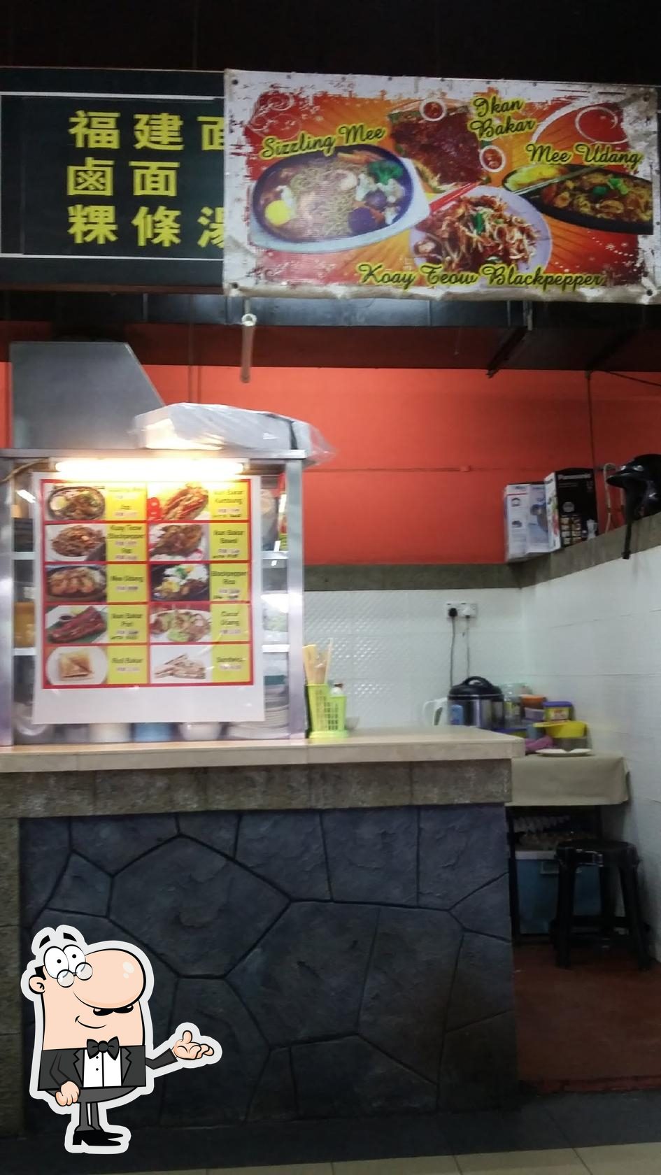 Sizzling Mee
