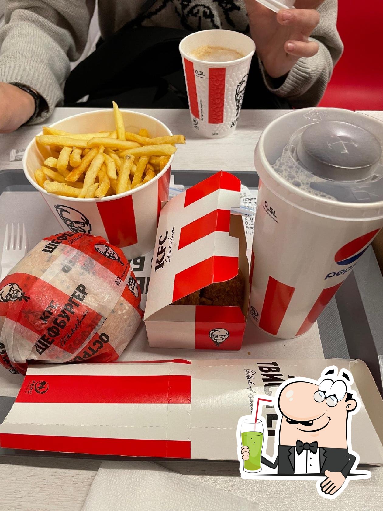 KFC