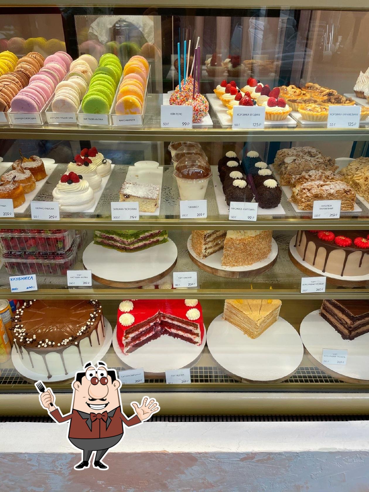 Le Dessert
