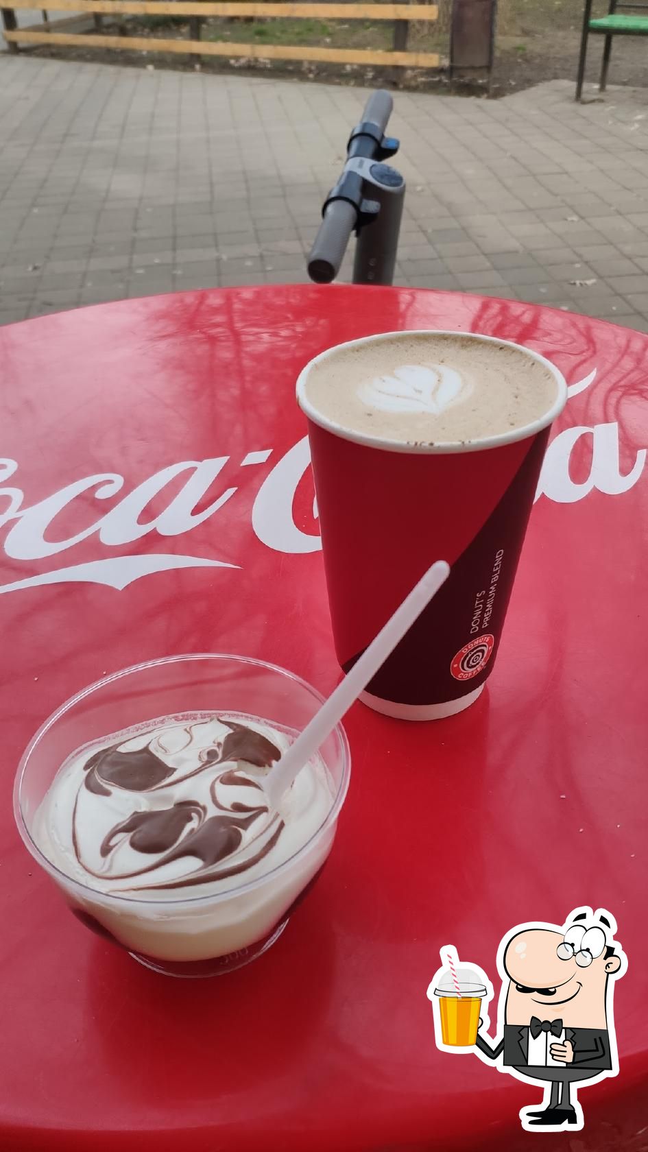 Donuts & Coffee Экспресс