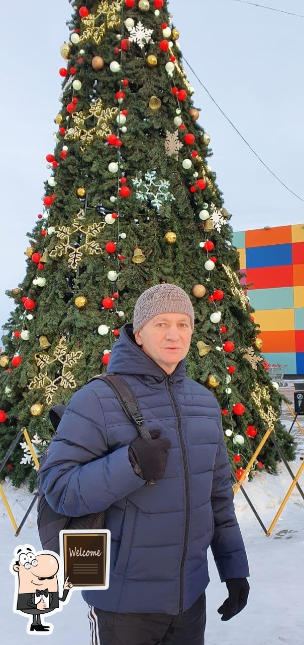Цилиндр