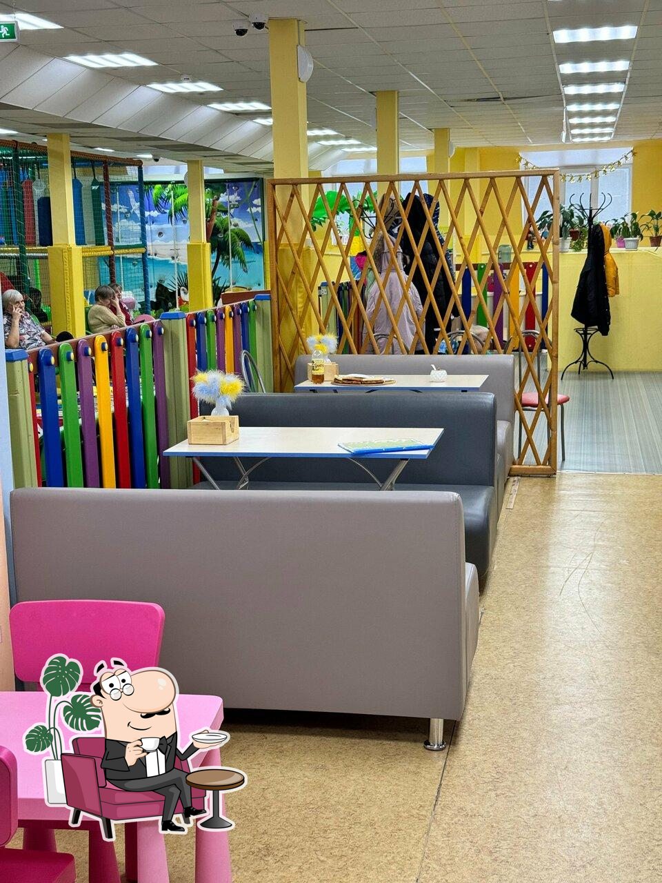 Baby Land