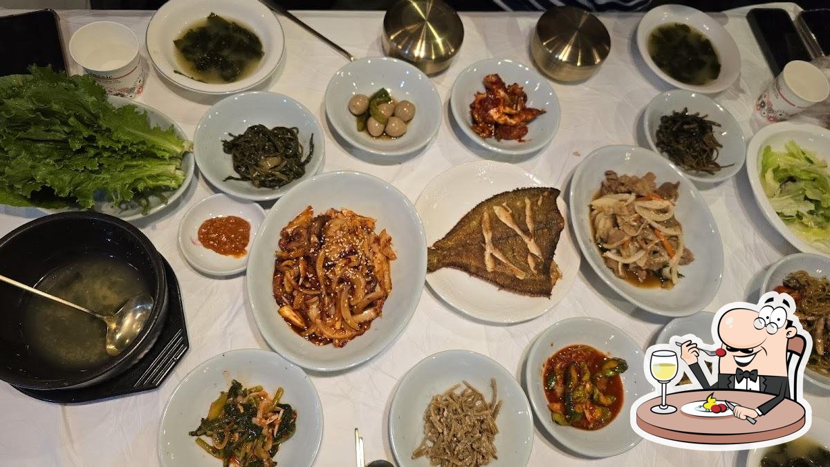 한솔가든
