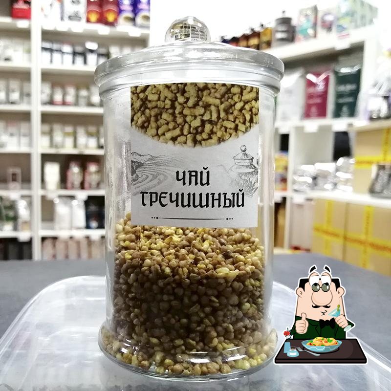 Магазин кофе и чая КОФЕУНО