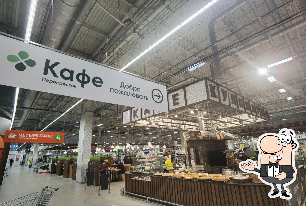 Ресторан