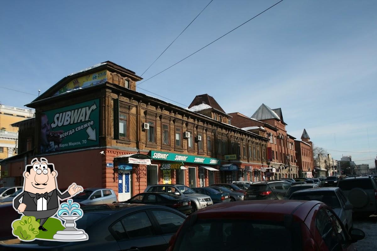 Subway