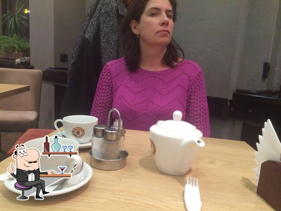 Шоколадница