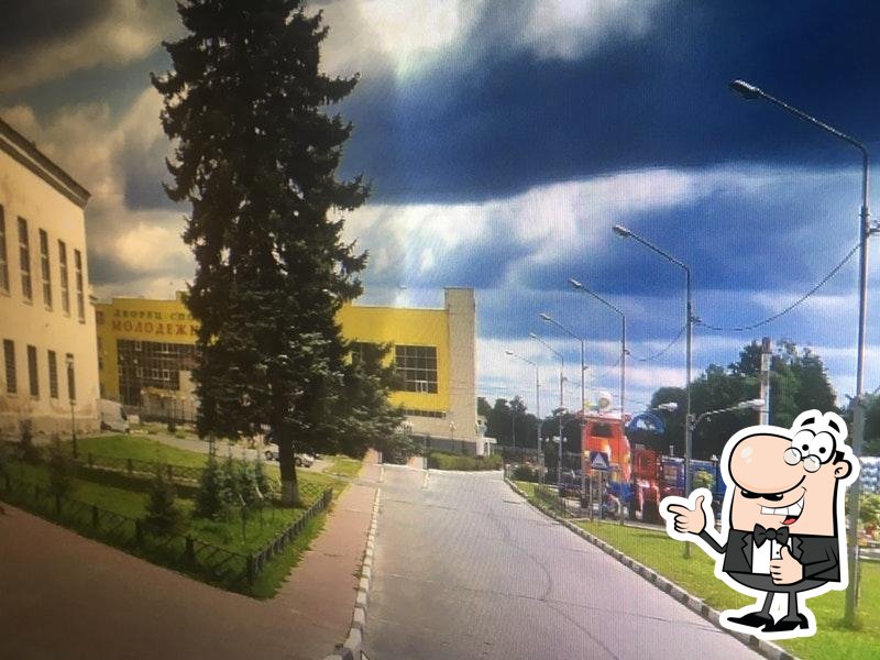 Пицца Белла