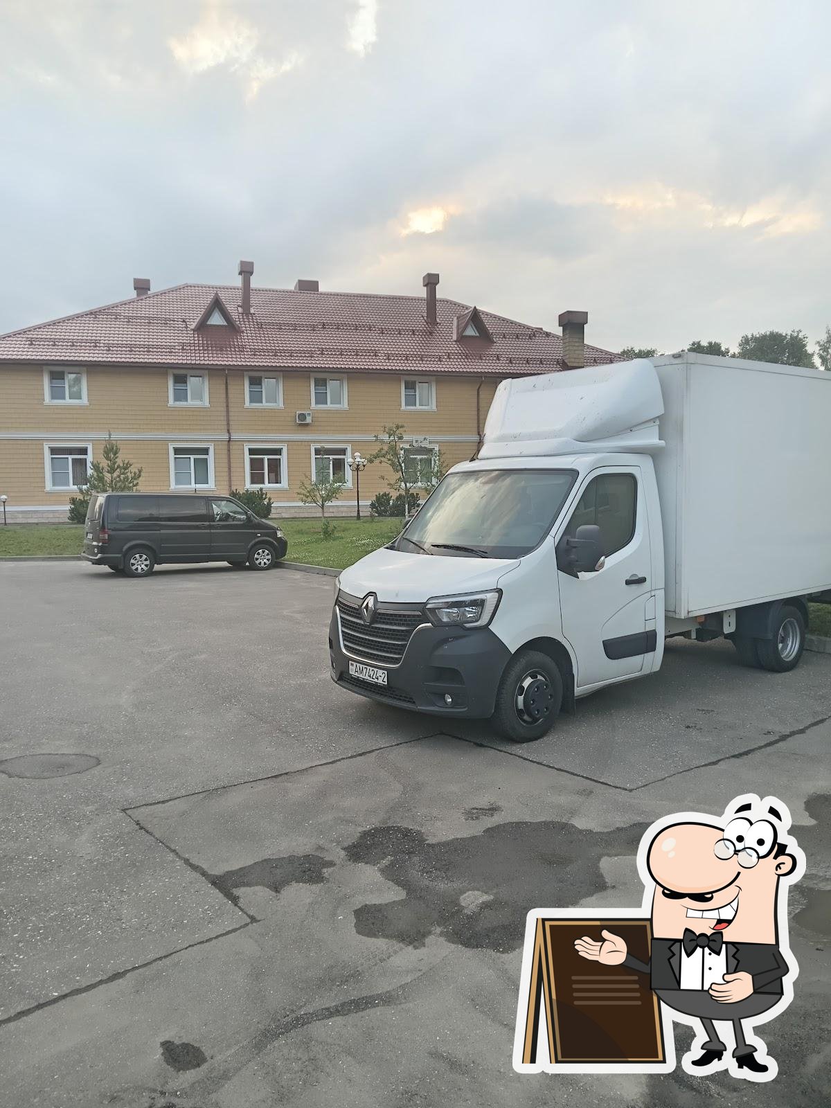Ресторан