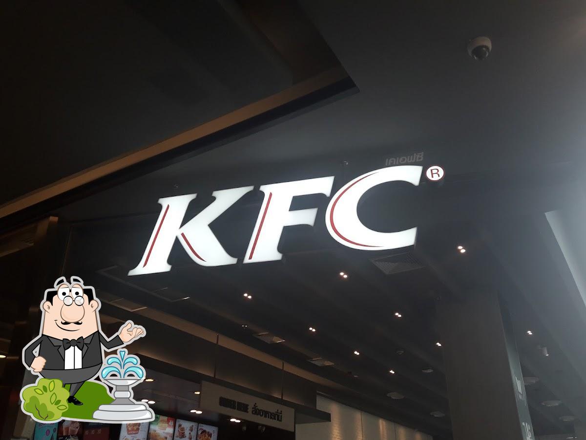 KFC Big C Rangsit