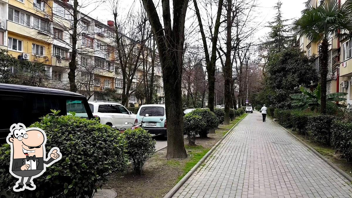 Кафе 13