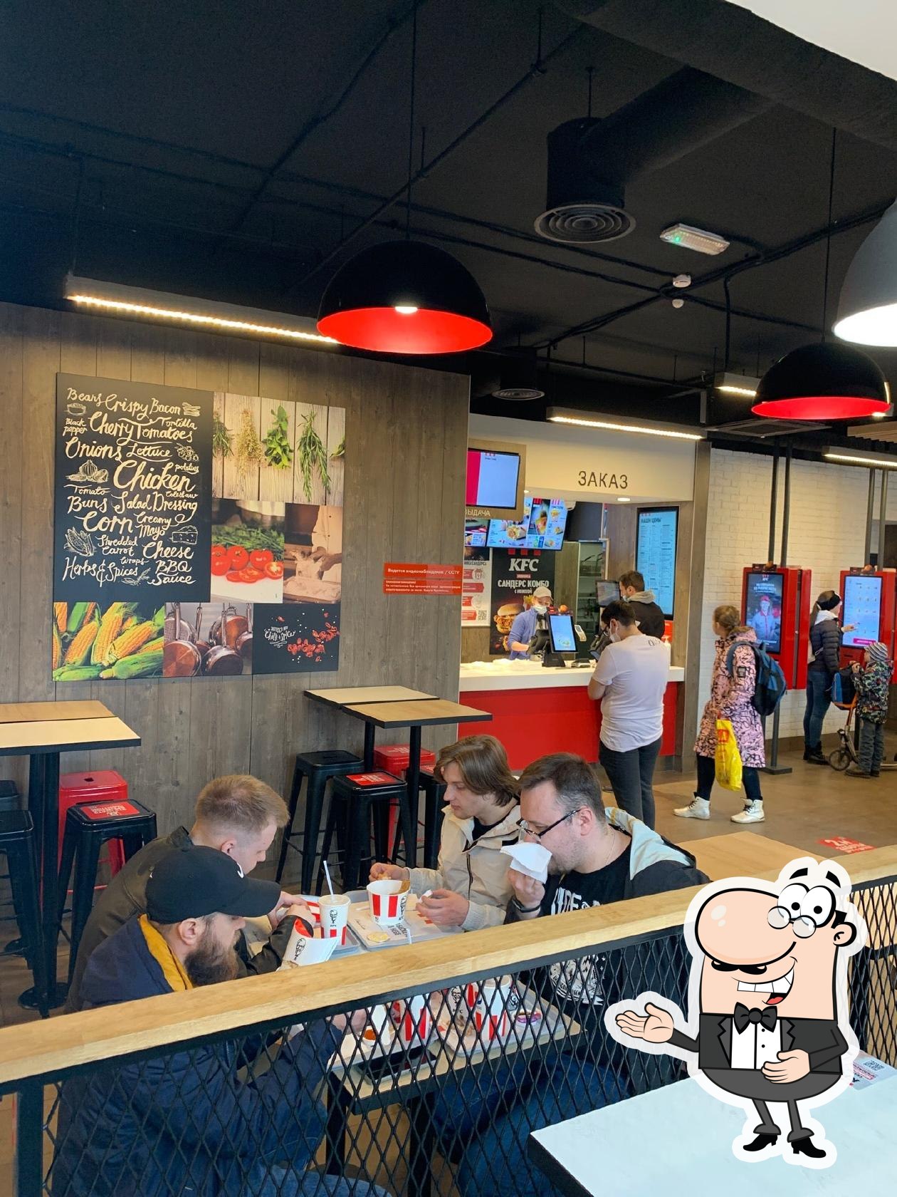 KFC