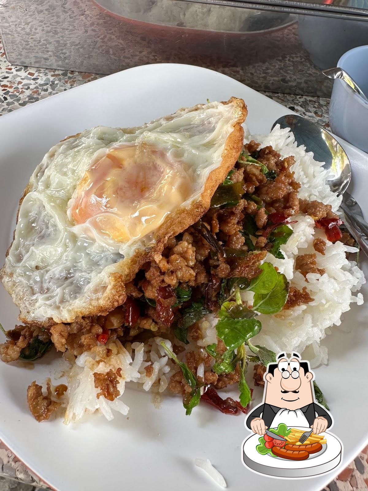 ตามสั่งหน้าอู่