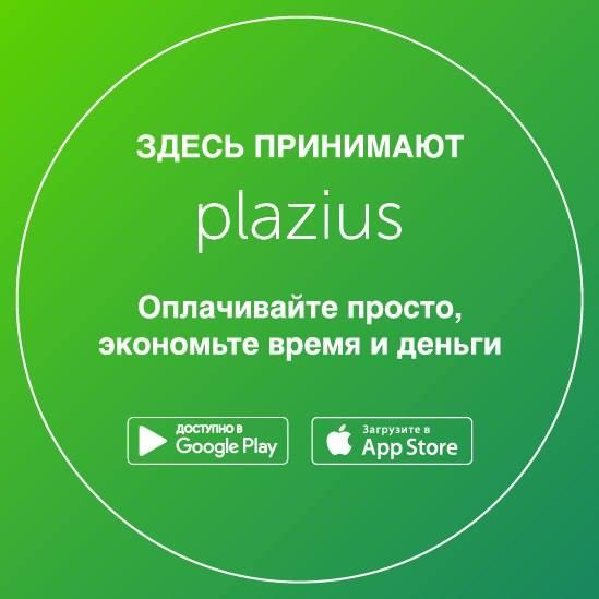 Кофе Хауз sddddddddddddddddddddddddddddddddd
