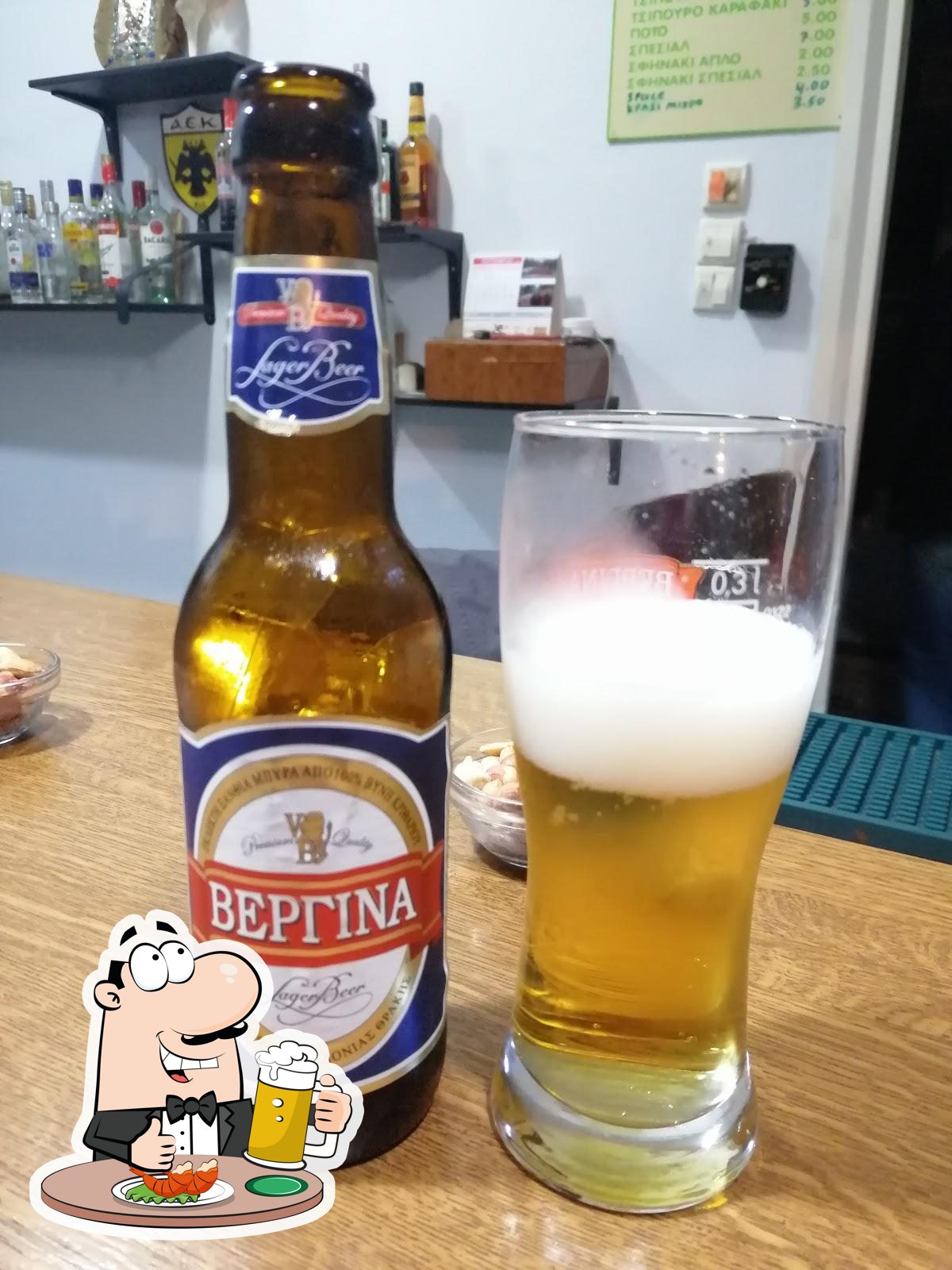 Καφέ πλατεία