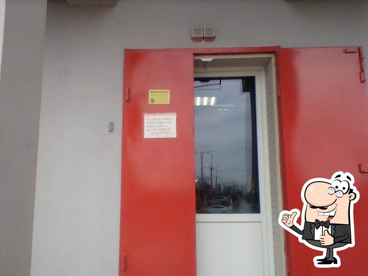 Lounge cafe "Барбарис"