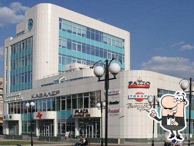 Сладкое кафе "Винцек"