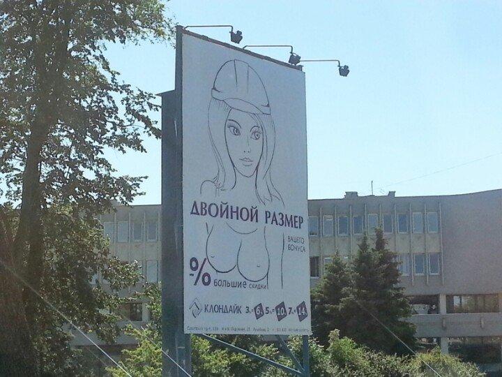 Кафе Стамбул