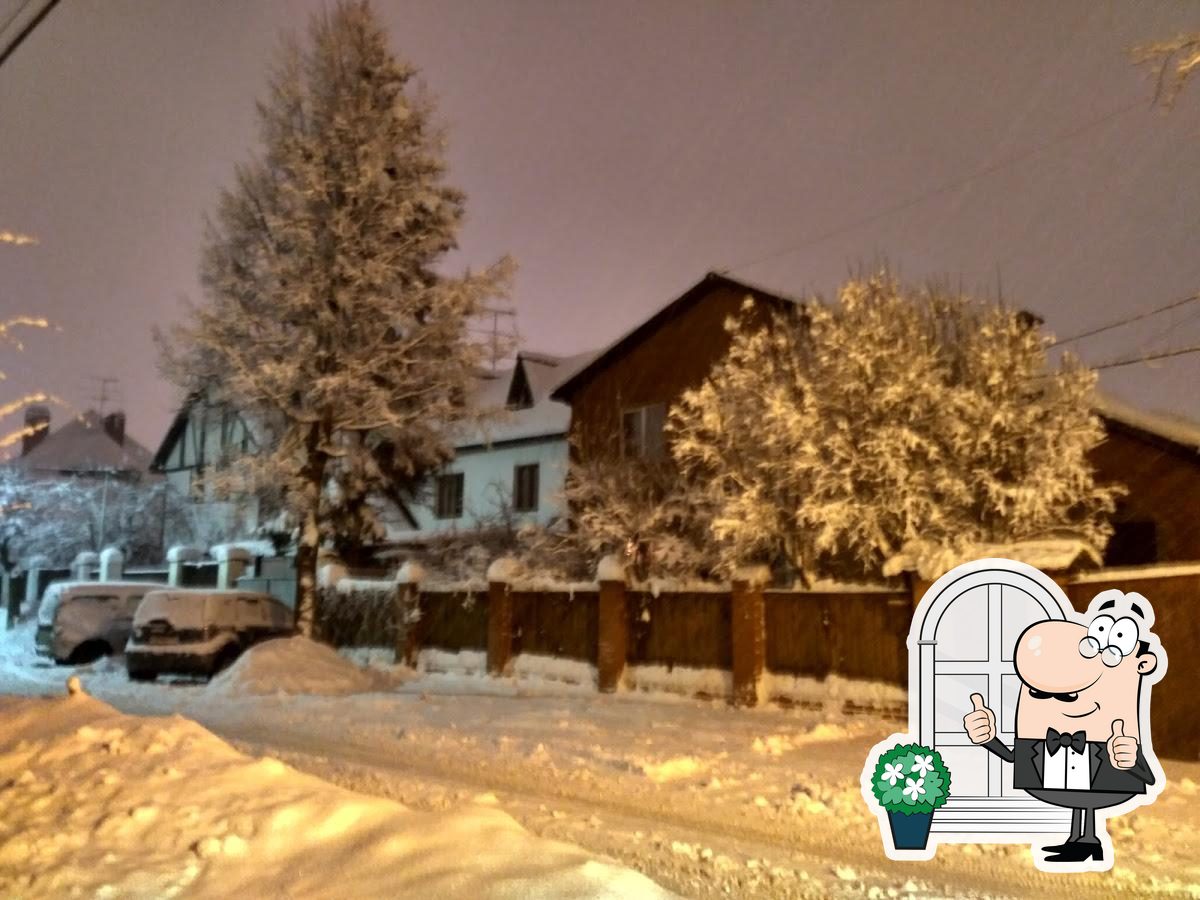 Донер шаурма