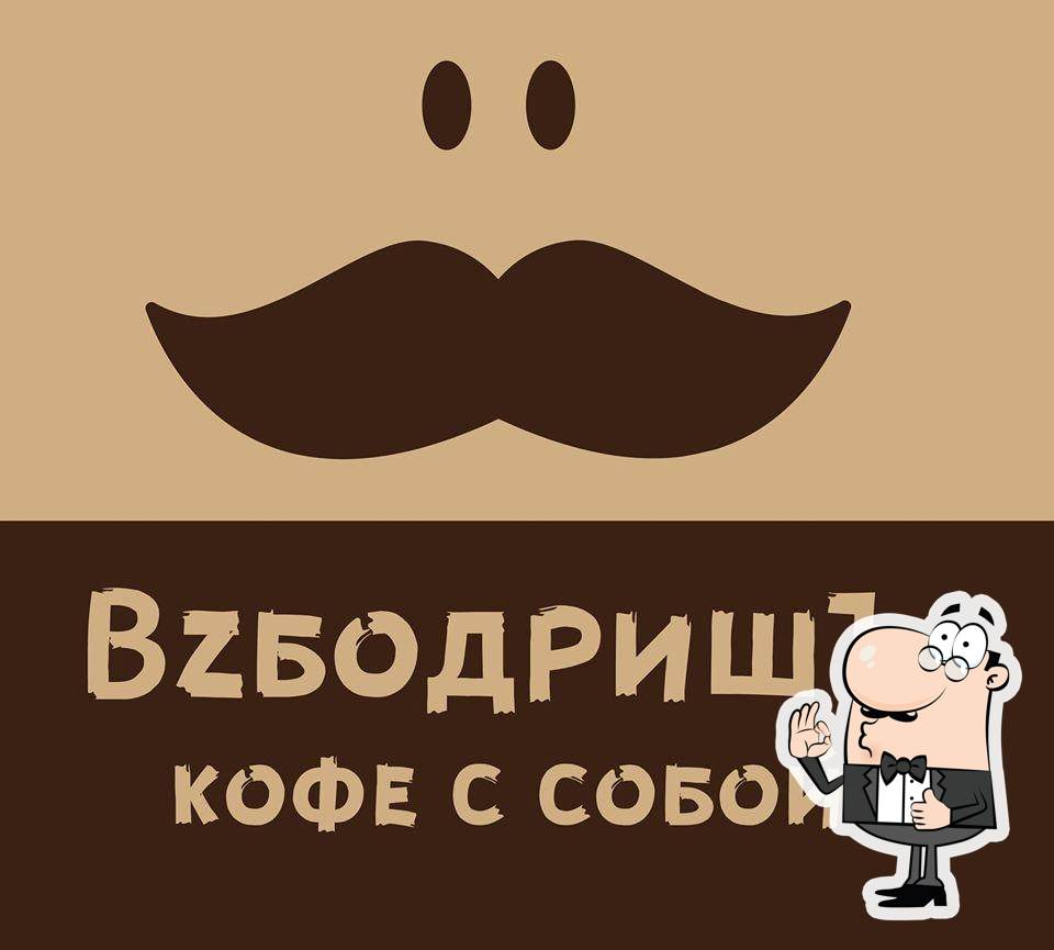 Coffee Charge