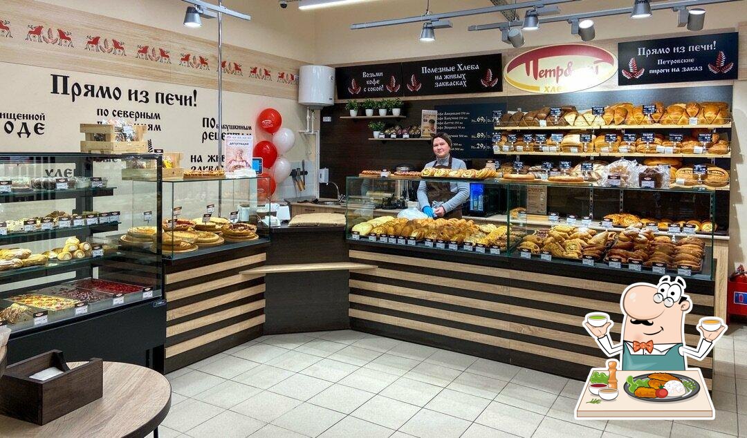 Петр&скй