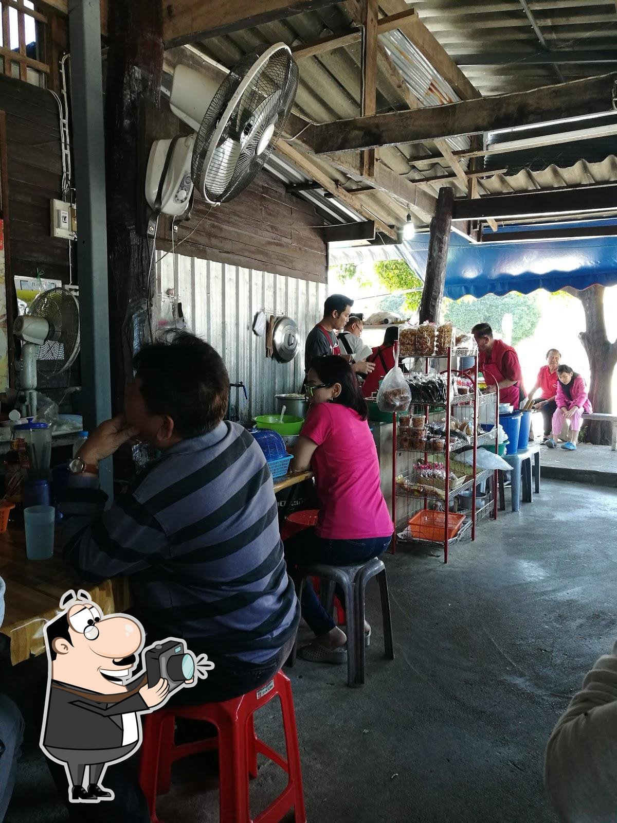 เฮียเม้ง บะหมี่เกี้ยว