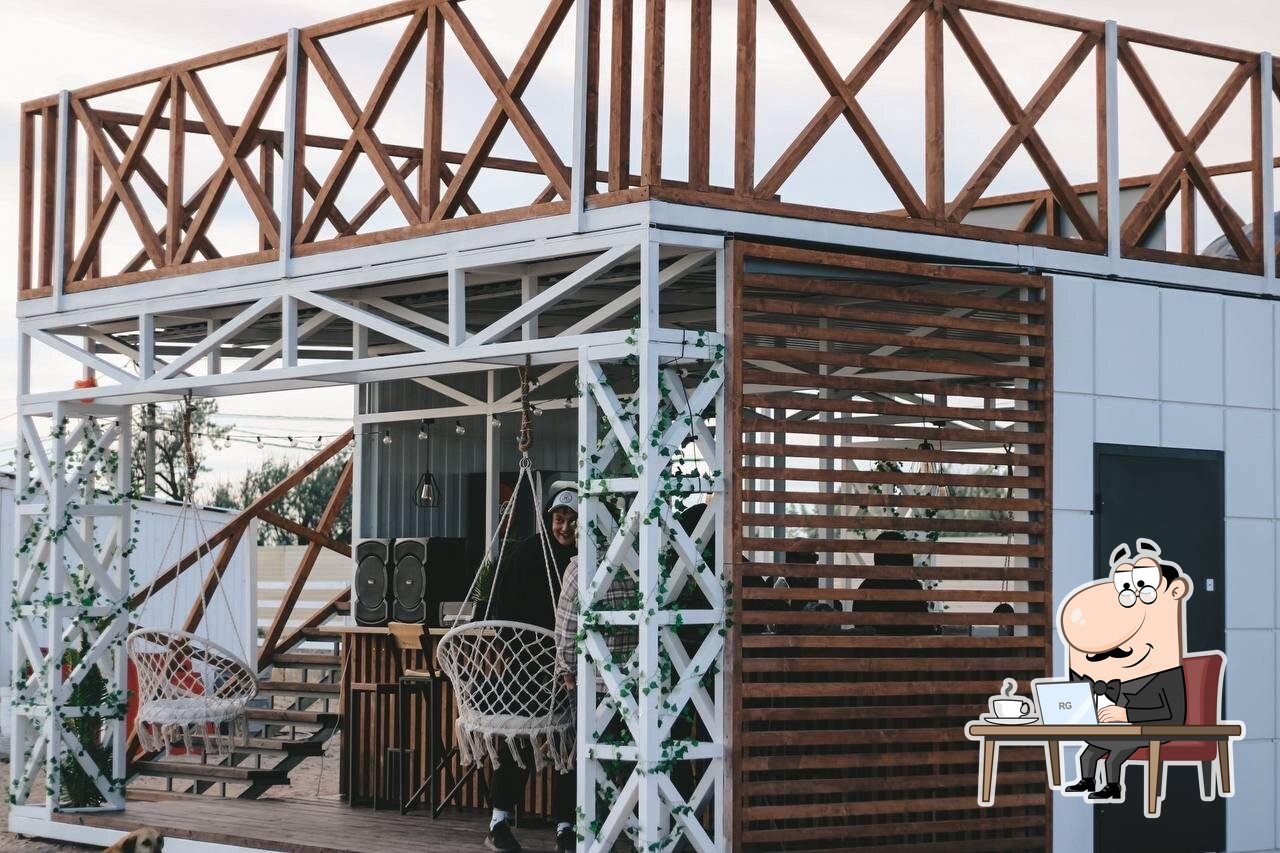 Sunrise bar
