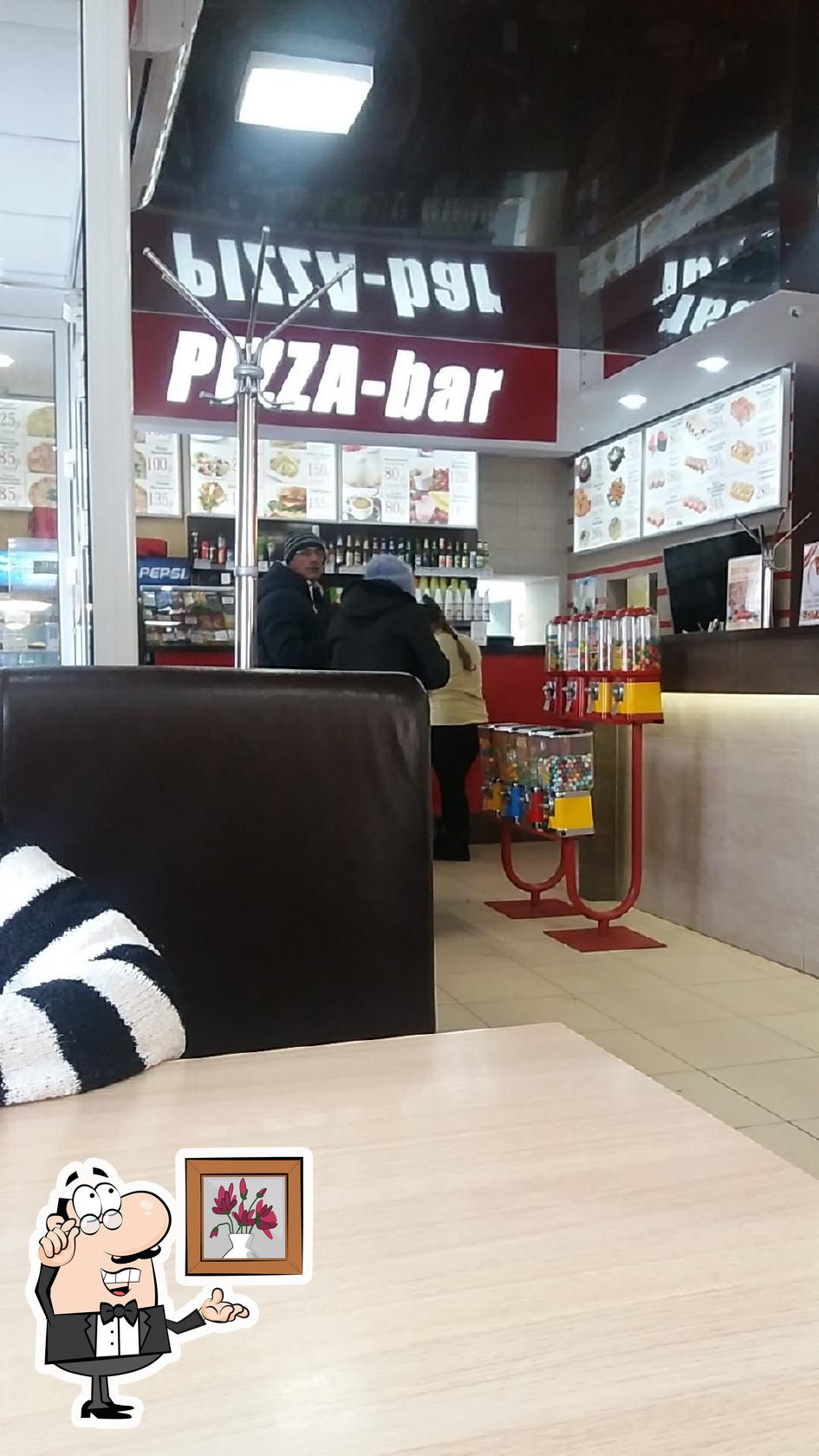 Маэстро