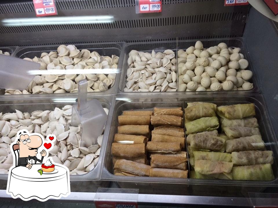 Мясная лавка «Премьер»