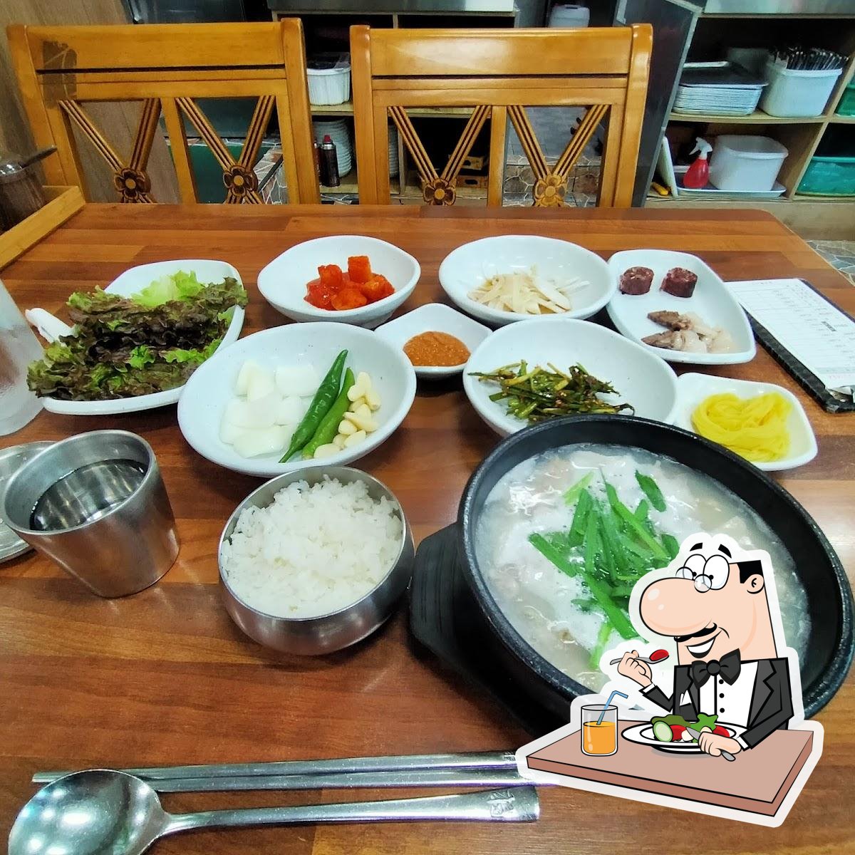터미날돼지국밥