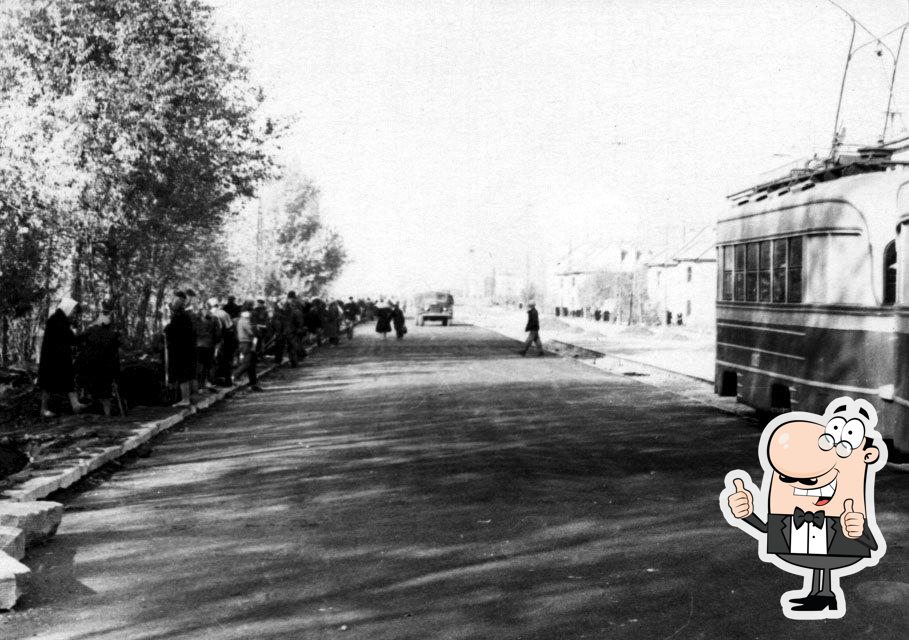 Буфет