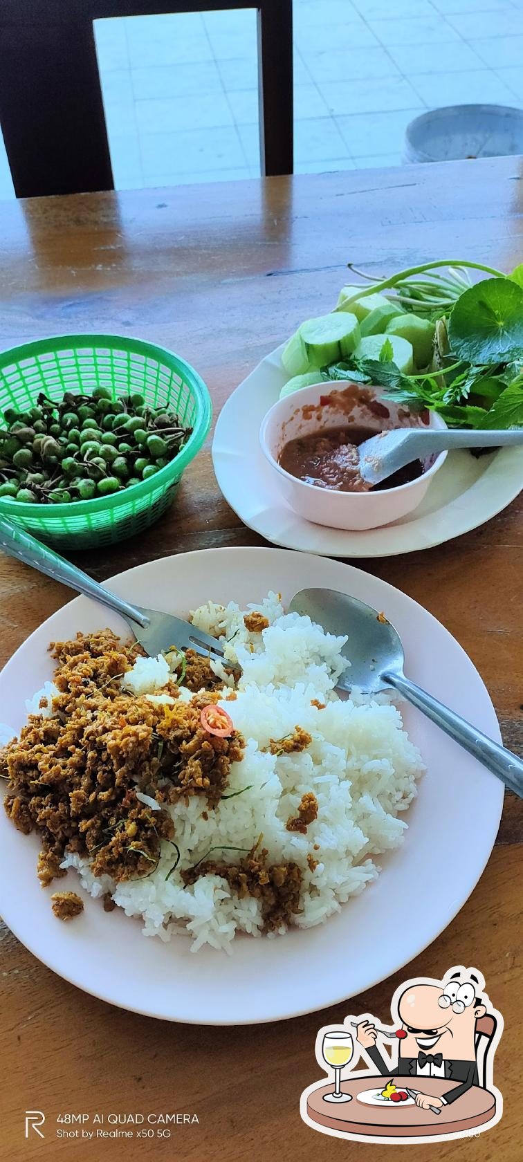 ร้านเพื่อนแพง แกงใต้