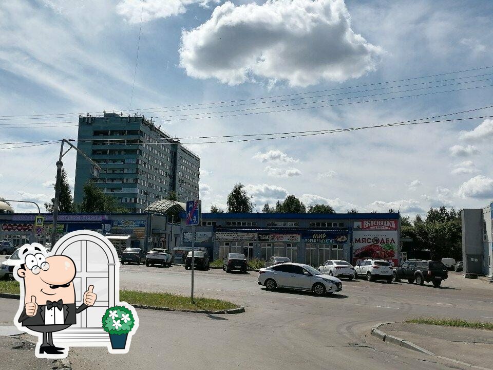 Пекарня