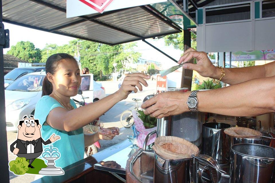 กาแดงกาแฟโพราม