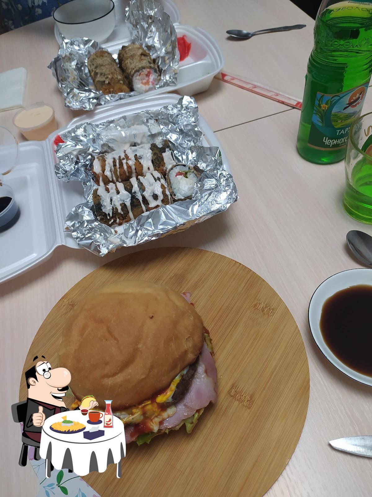 На районе
