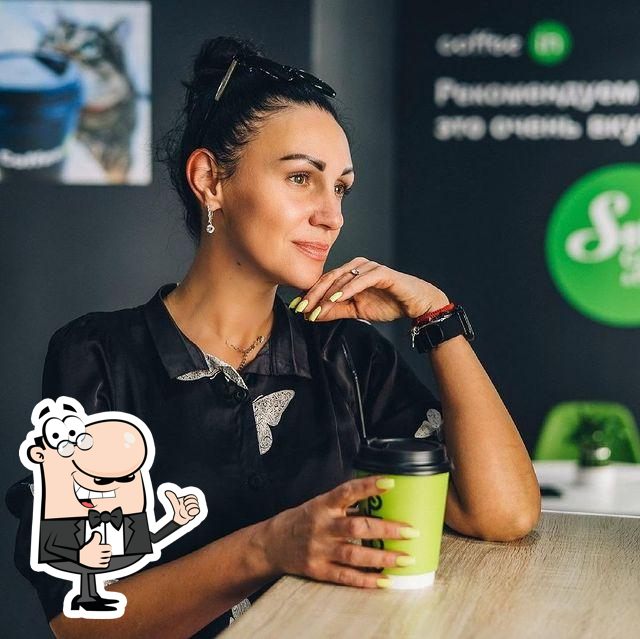 Coffee in - кофе с собой