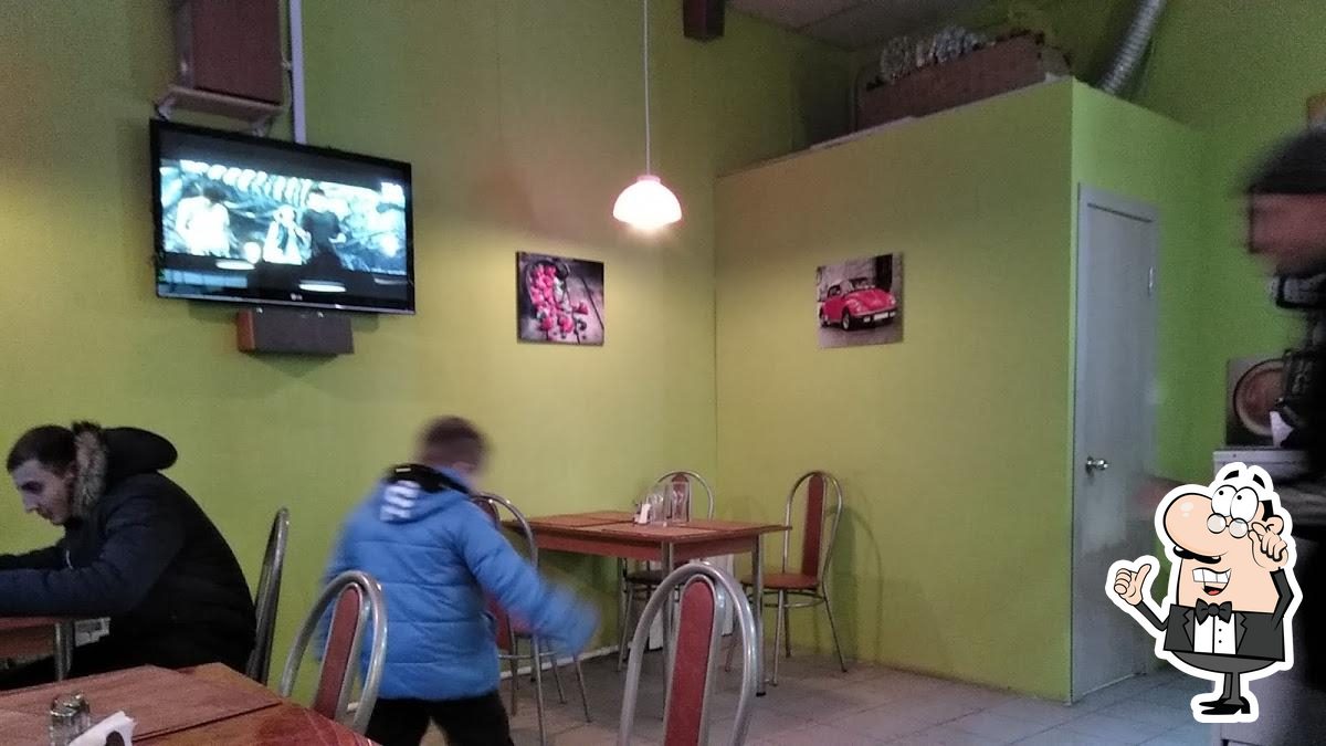 Эко Пицца