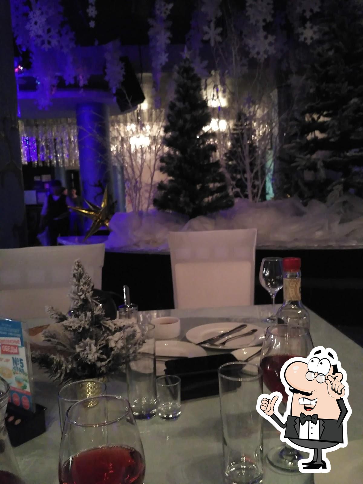 Ресторан Центральный