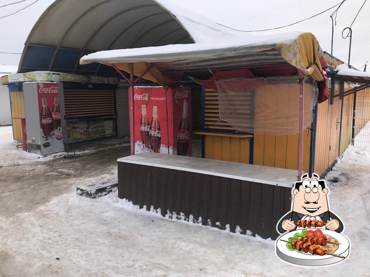 Мини кафе