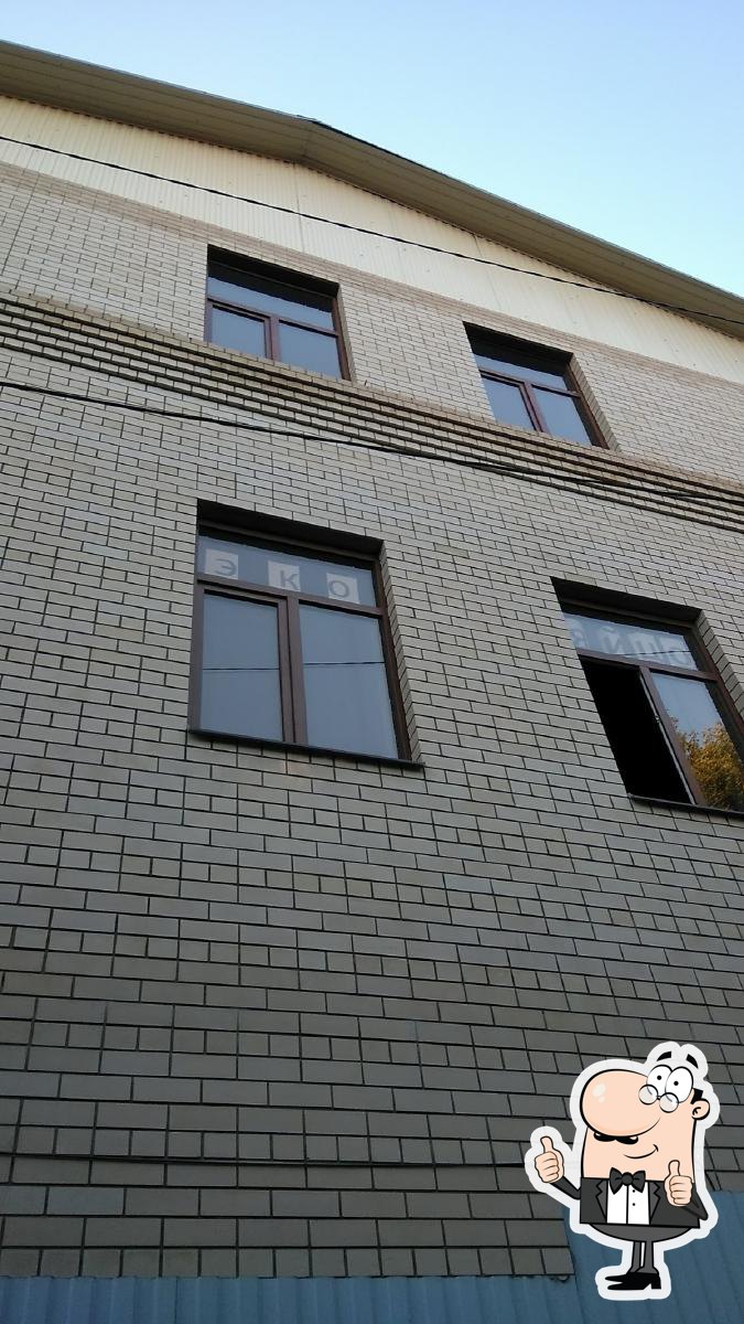 Цунами