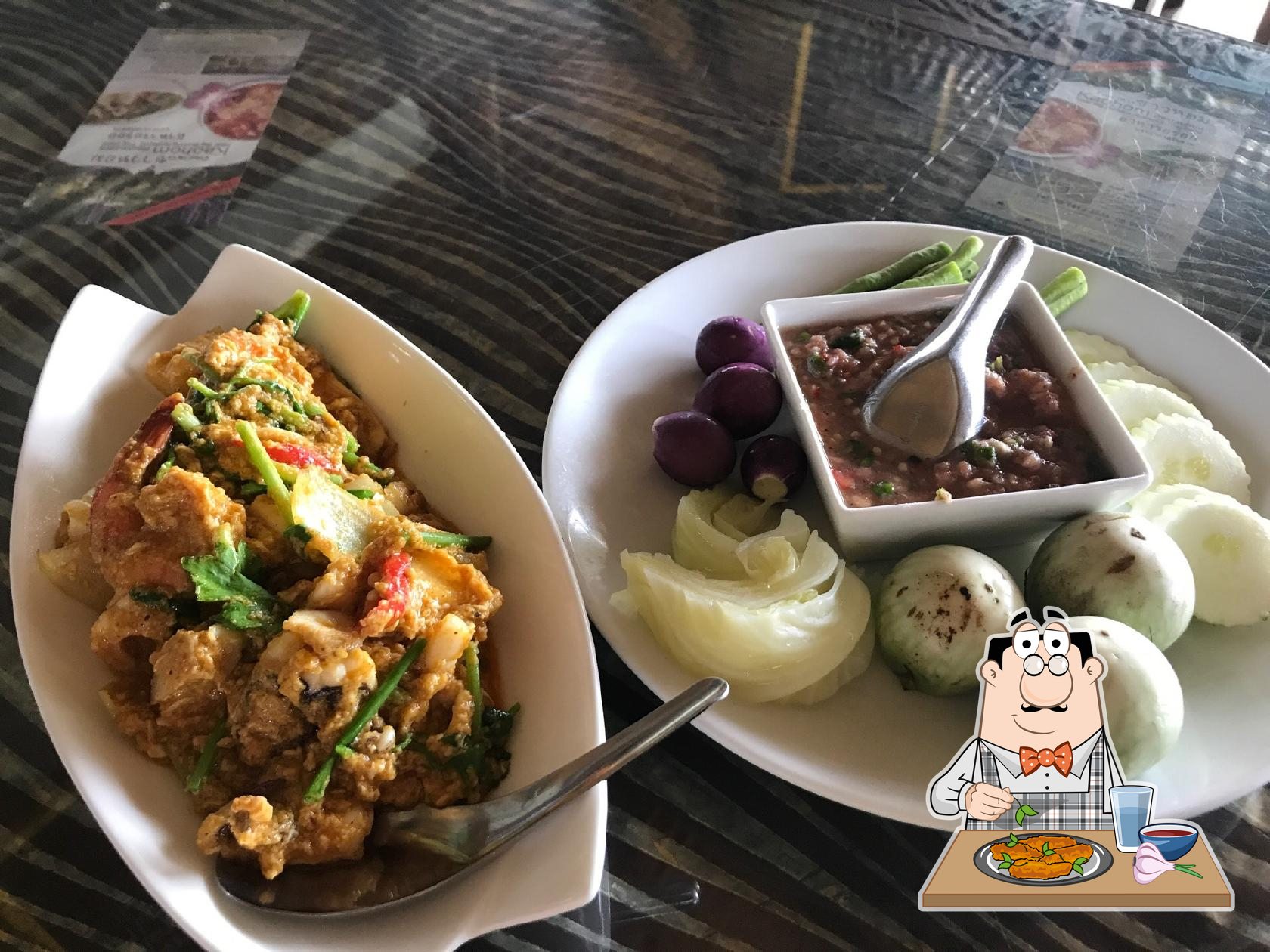 Khao Hom