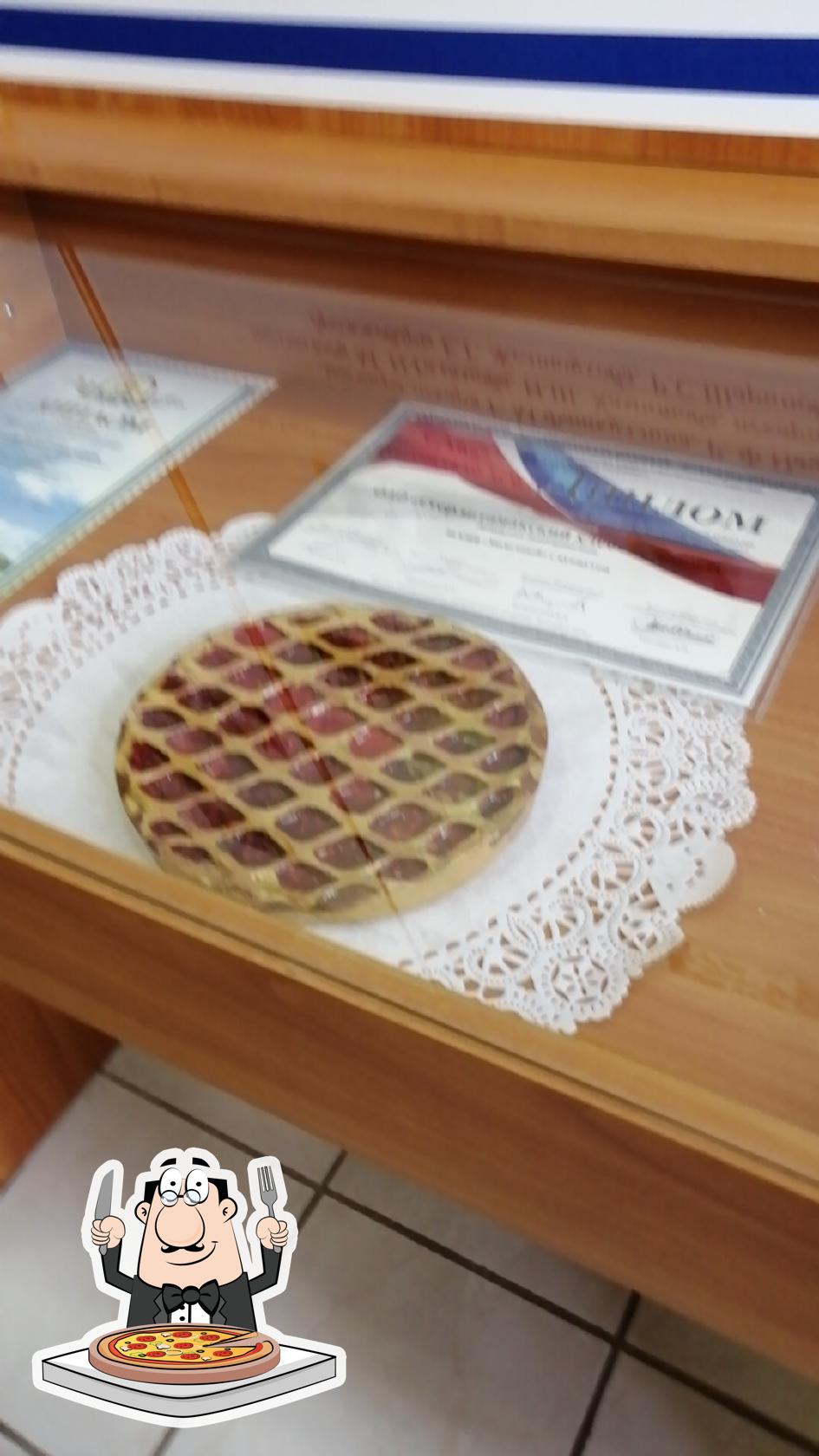 Стерлитамакский хлебокомбинат, АО