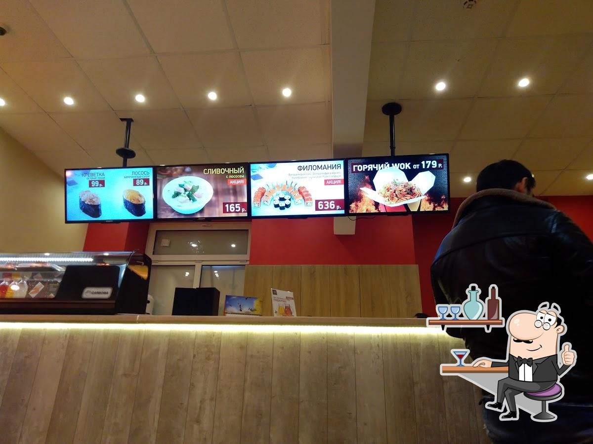 Суши Wok