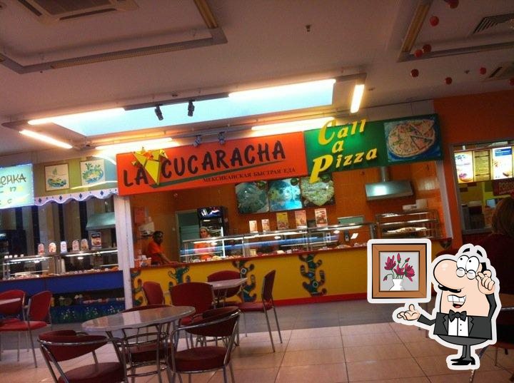 La Cucaracha