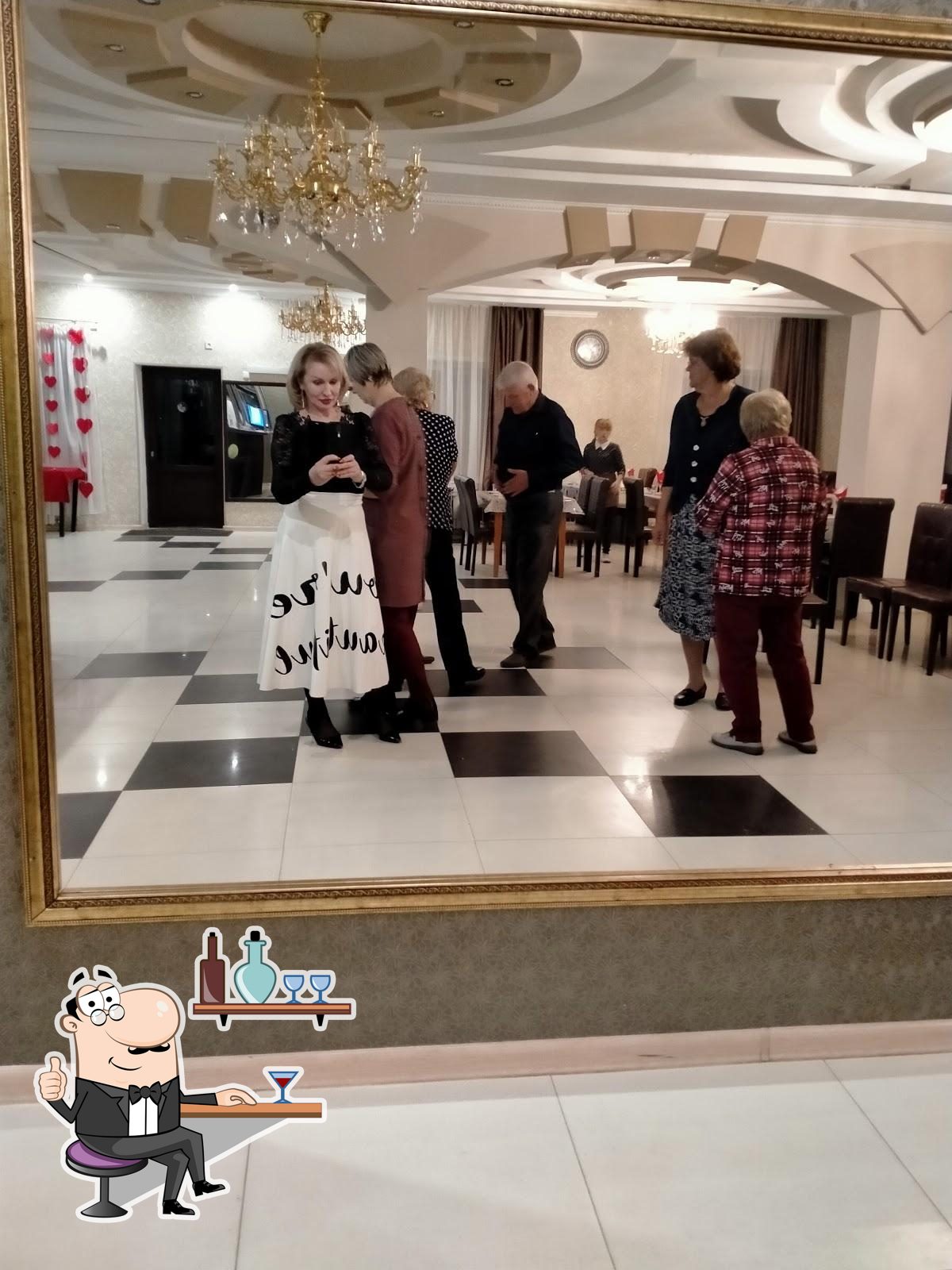 Максим