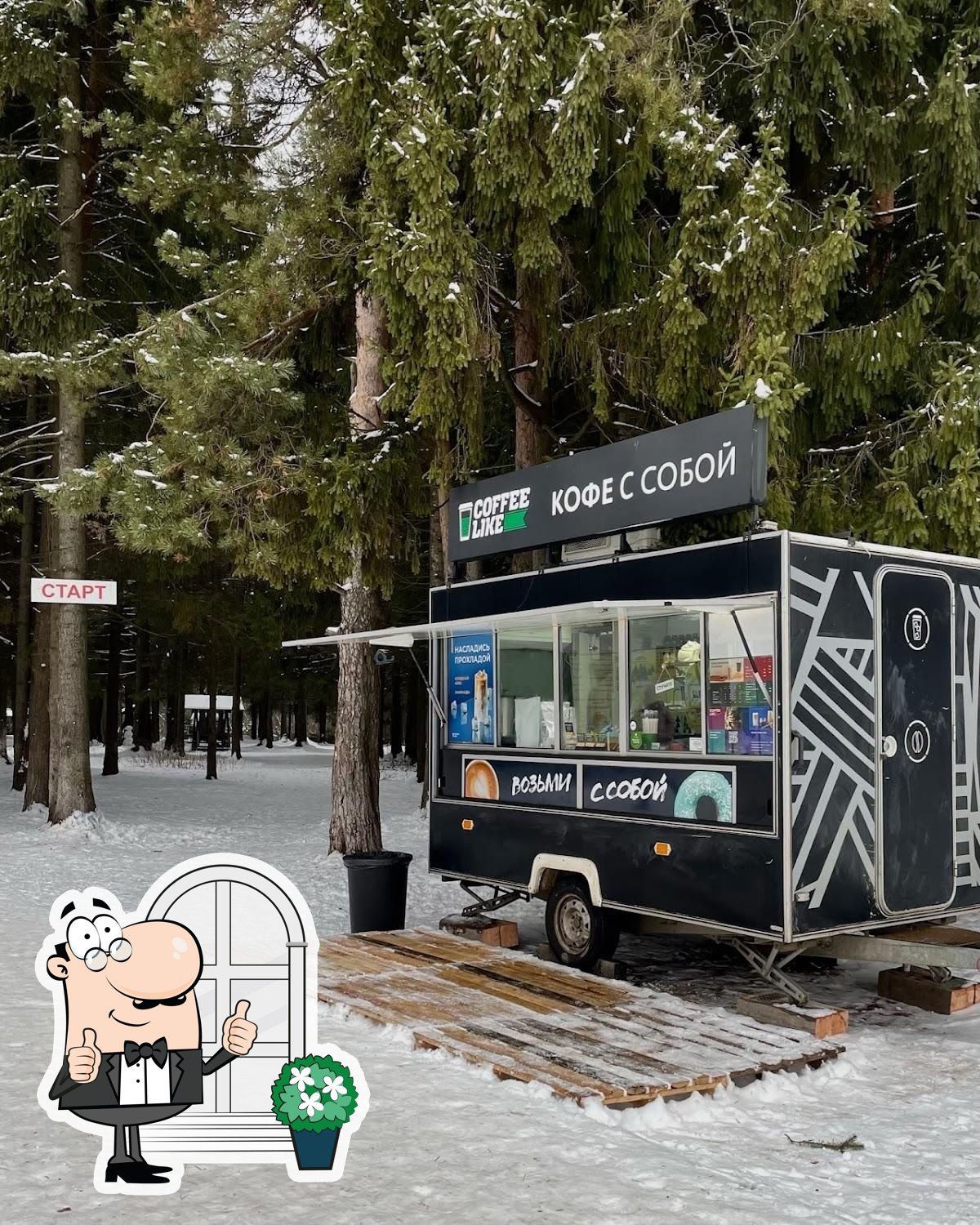 Coffee Like